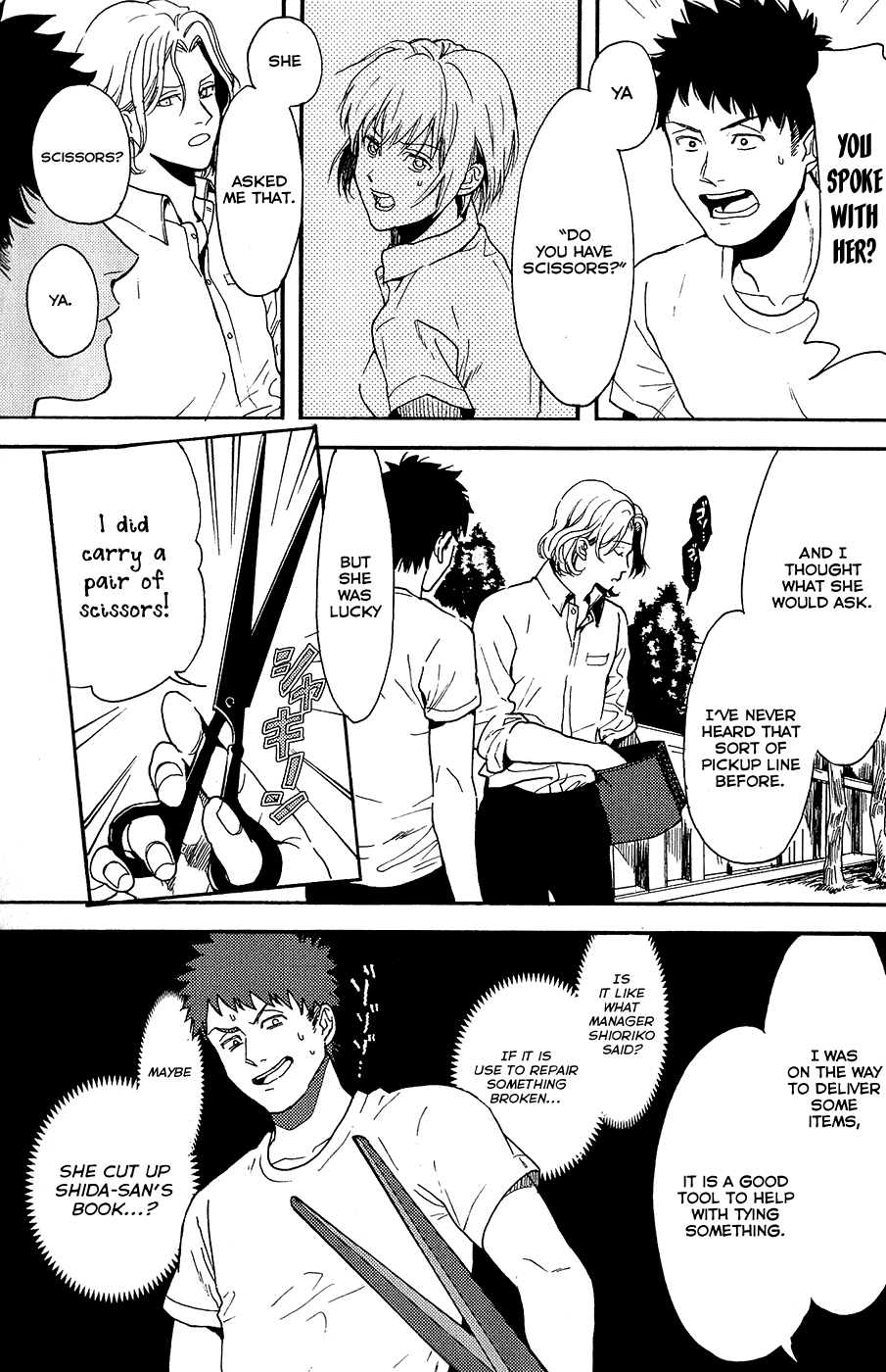 Biblia Koshodou no Jiken Techou Vol. 2 Ch. 5 第24页