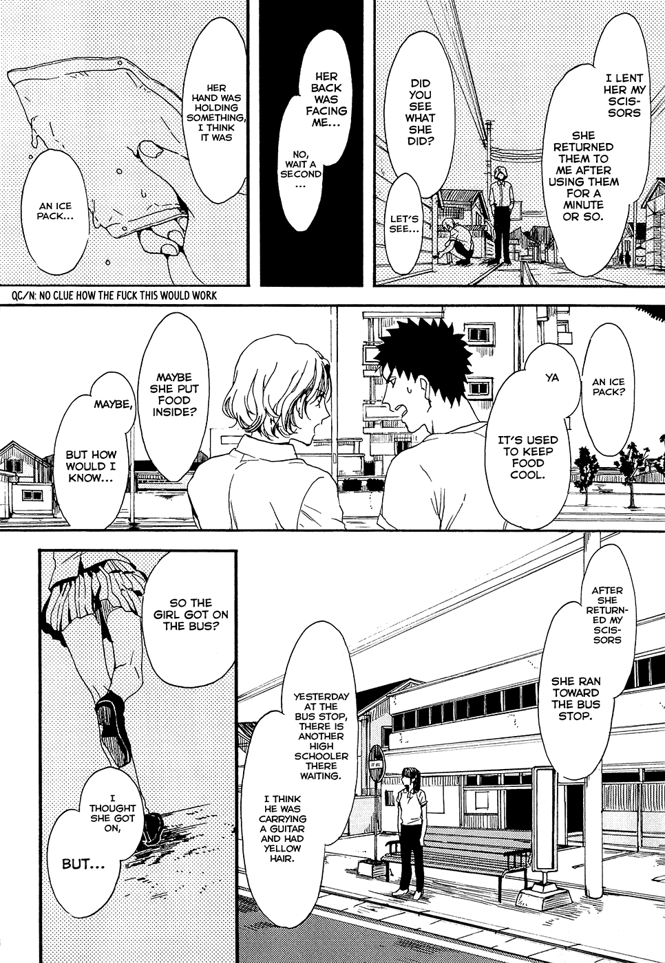 Biblia Koshodou no Jiken Techou Vol. 2 Ch. 5 第25页