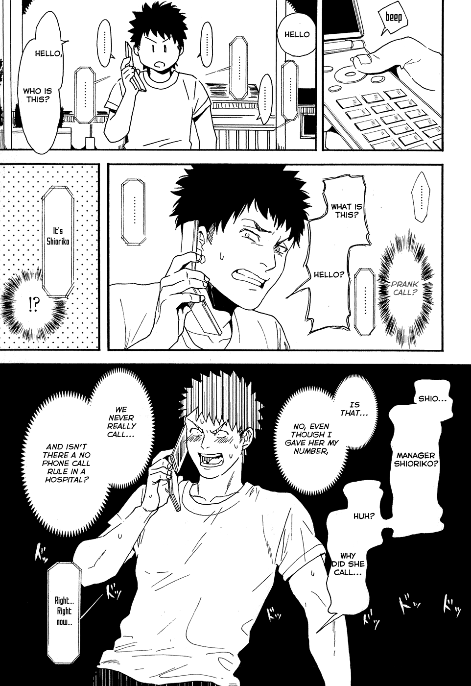 Biblia Koshodou no Jiken Techou Vol. 2 Ch. 5 第28页
