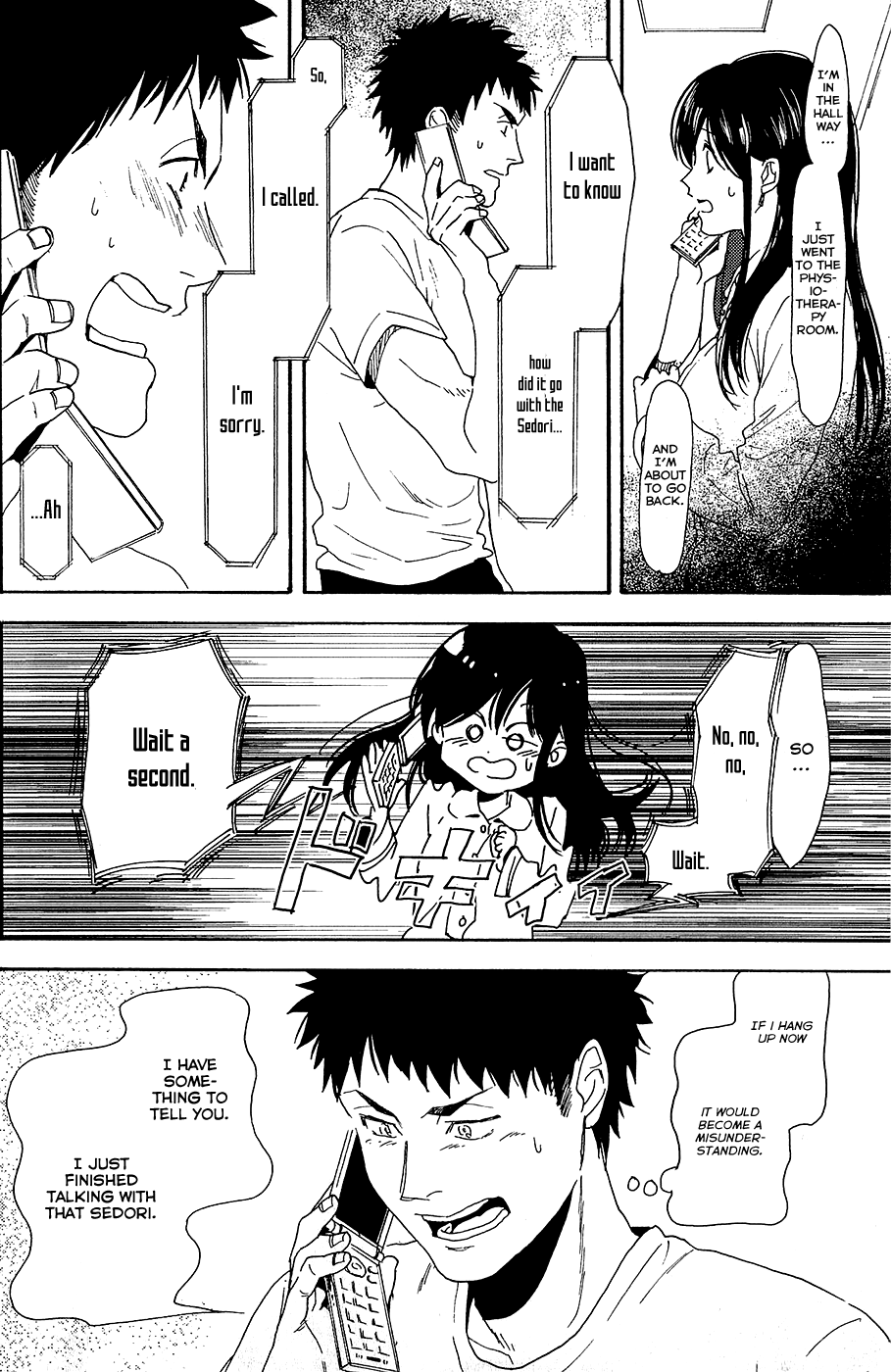 Biblia Koshodou no Jiken Techou Vol. 2 Ch. 5 第29页