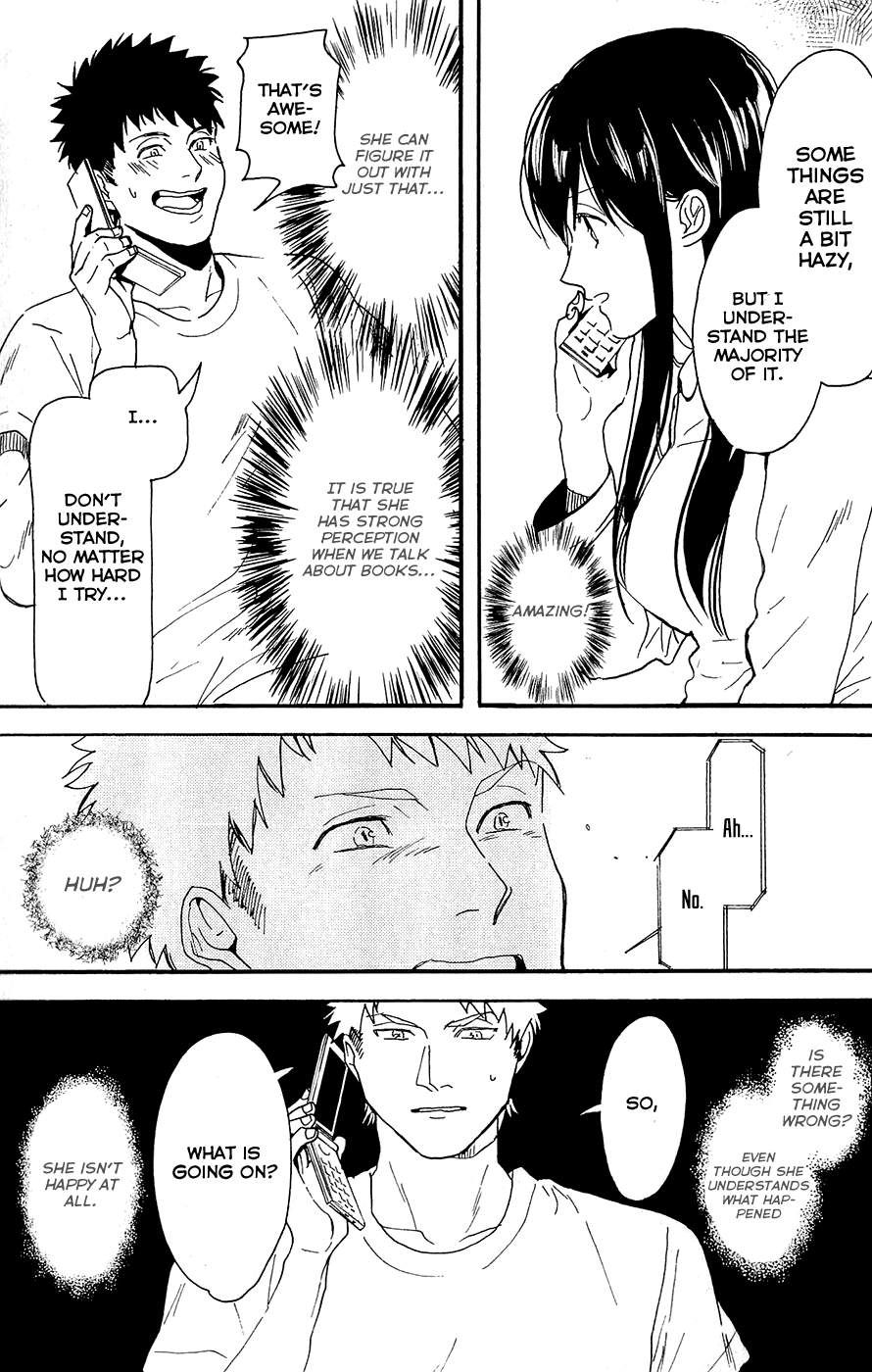 Biblia Koshodou no Jiken Techou Vol. 2 Ch. 5 第32页