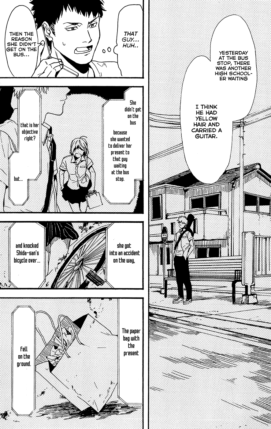 Biblia Koshodou no Jiken Techou Vol. 2 Ch. 5 第34页