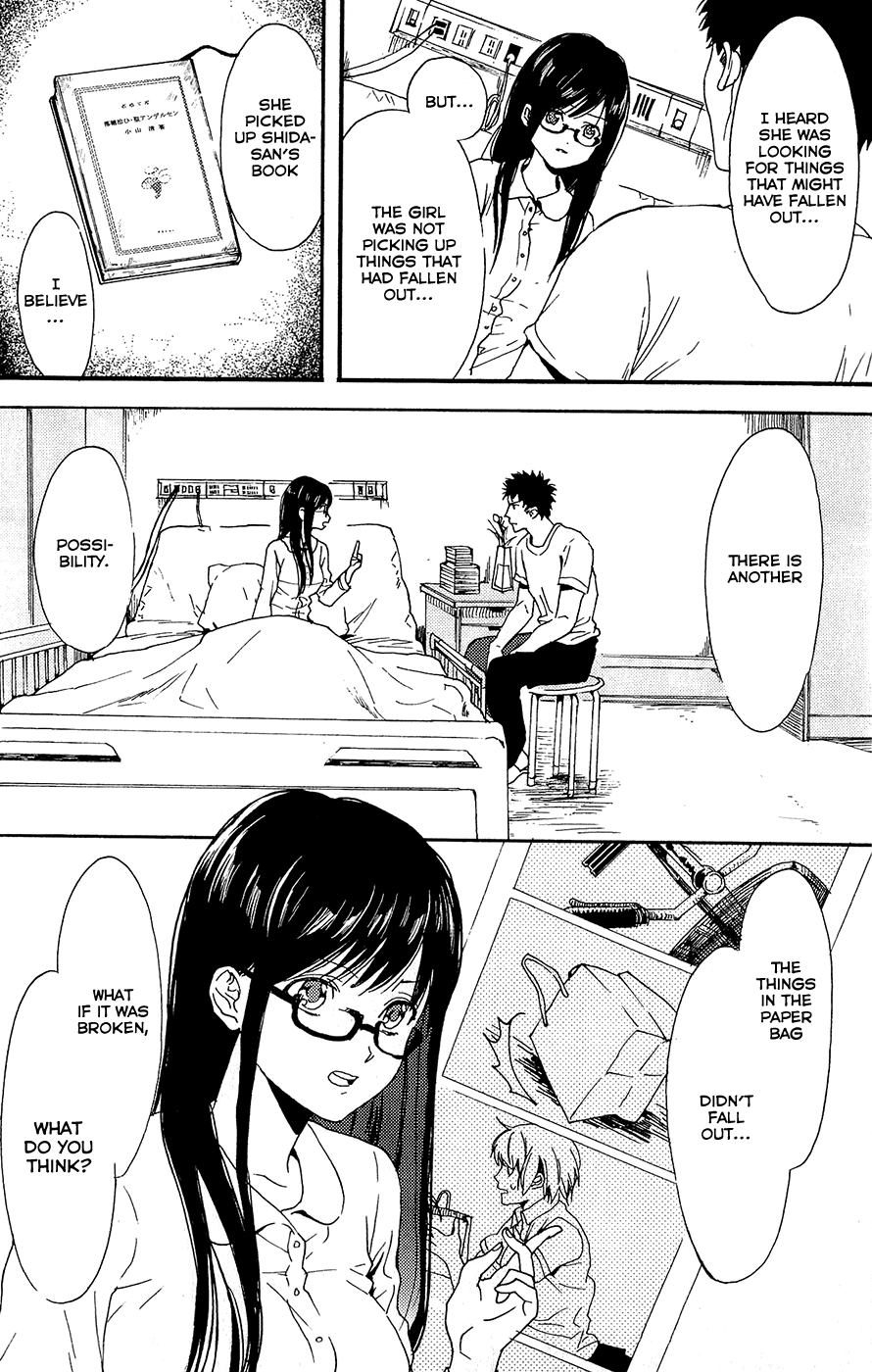 Biblia Koshodou no Jiken Techou Vol. 2 Ch. 5 第9页