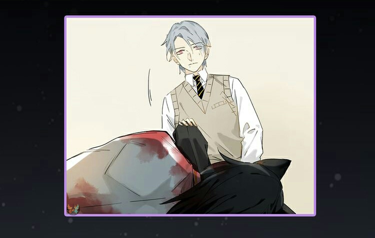 Monstrous Heart Ch. 1 第58页
