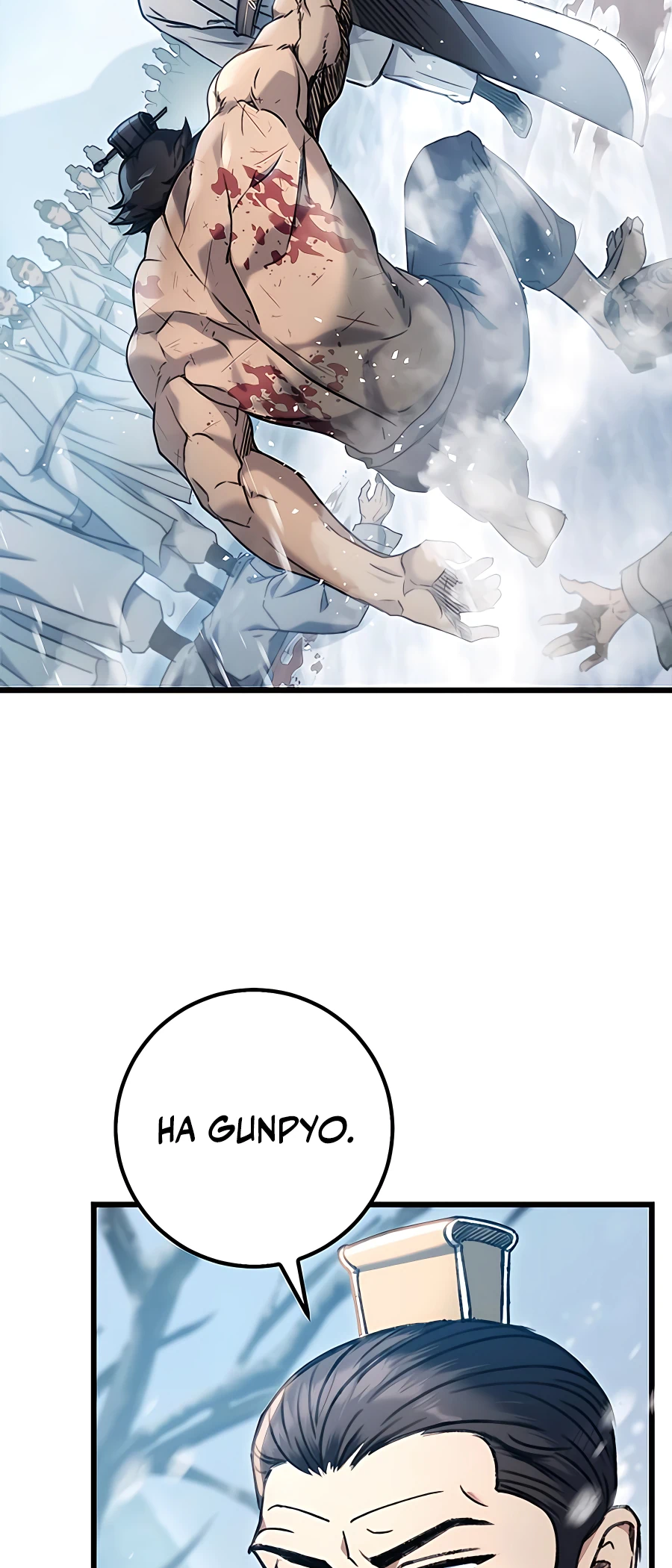 Emperor's Sword Vol. 1 Ch. 4 第15页