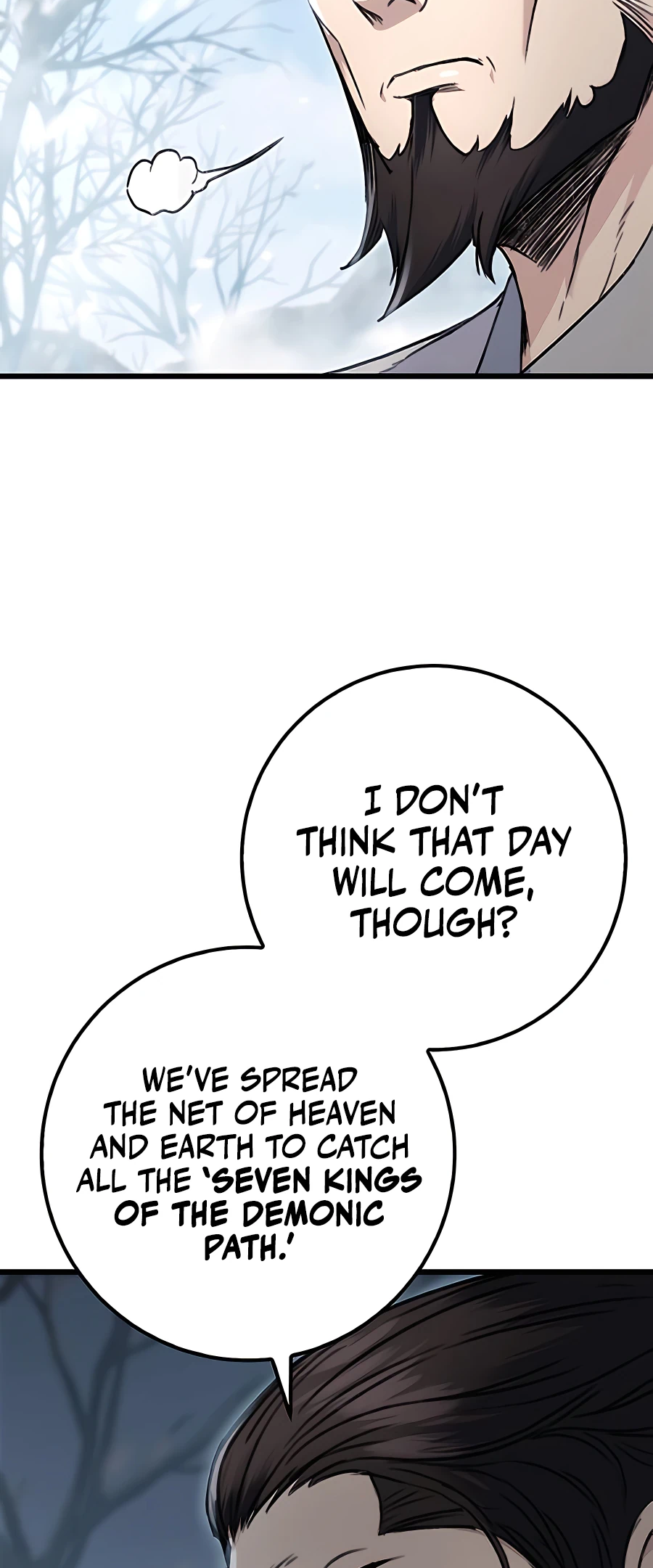 Emperor's Sword Vol. 1 Ch. 4 第23页
