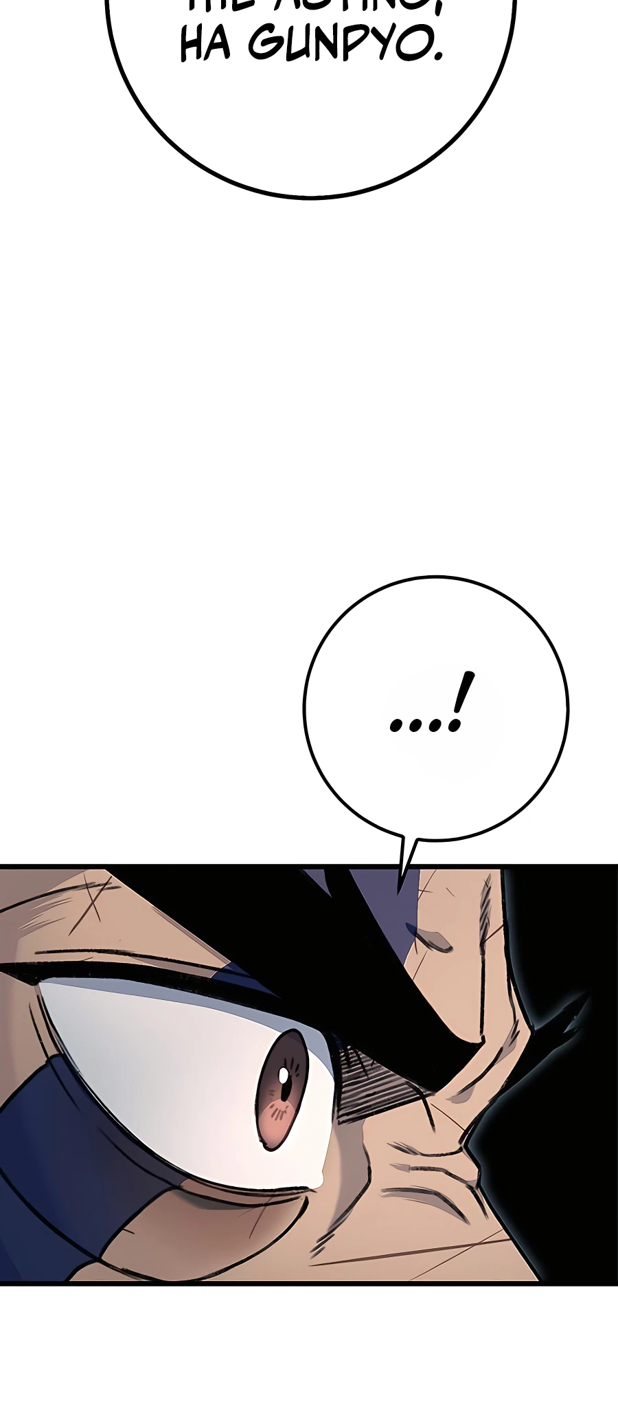 Emperor's Sword Vol. 1 Ch. 4 第26页