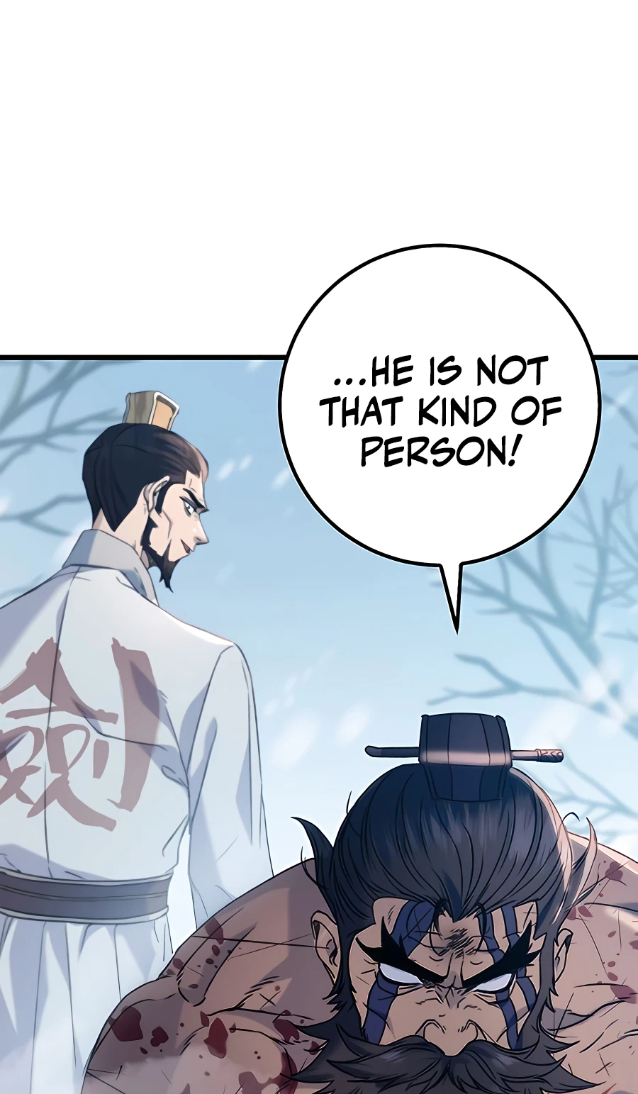 Emperor's Sword Vol. 1 Ch. 4 第47页