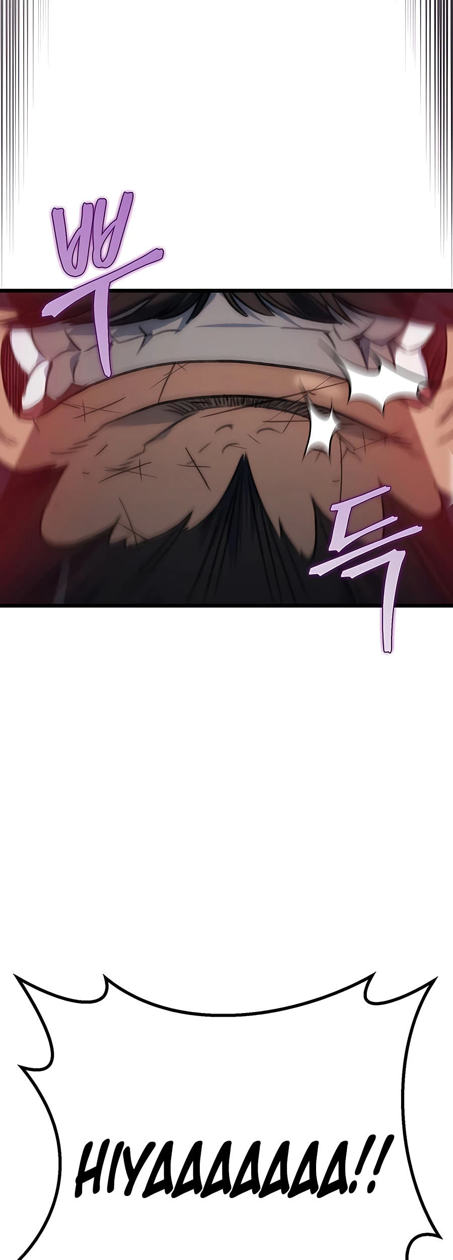 Emperor's Sword Vol. 1 Ch. 4 第51页