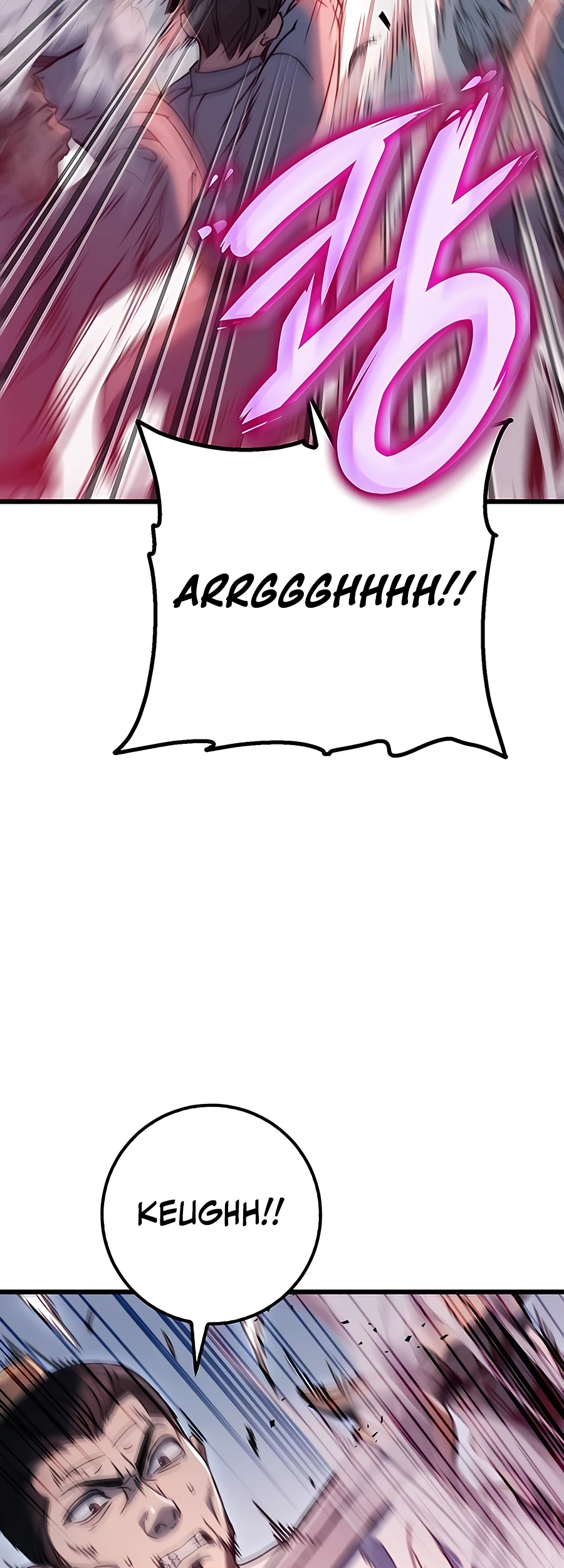 Emperor's Sword Vol. 1 Ch. 4 第54页
