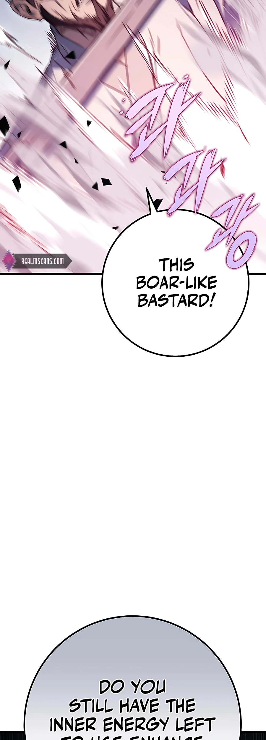 Emperor's Sword Vol. 1 Ch. 4 第55页