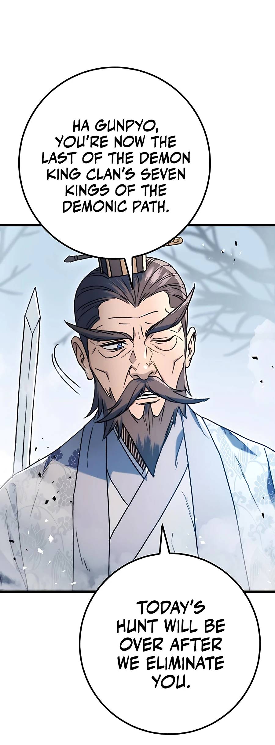 Emperor's Sword Vol. 1 Ch. 4 第62页