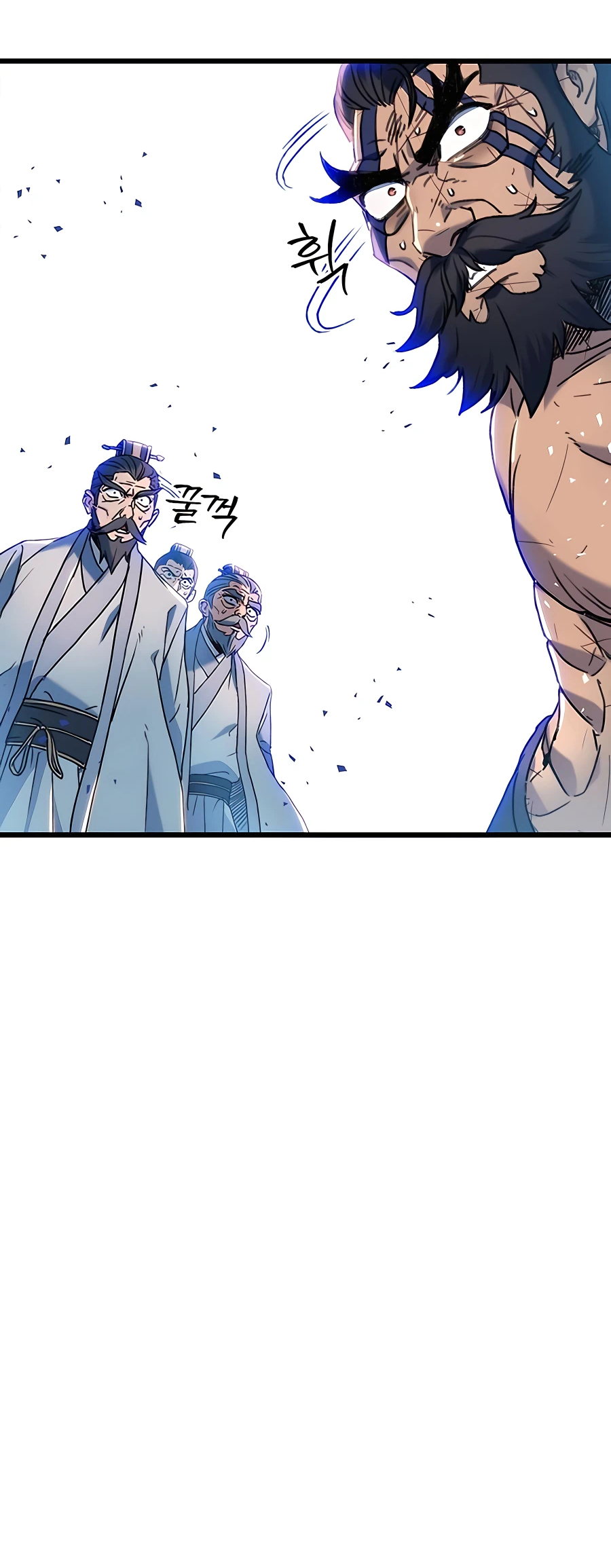 Emperor's Sword Vol. 1 Ch. 4 第80页