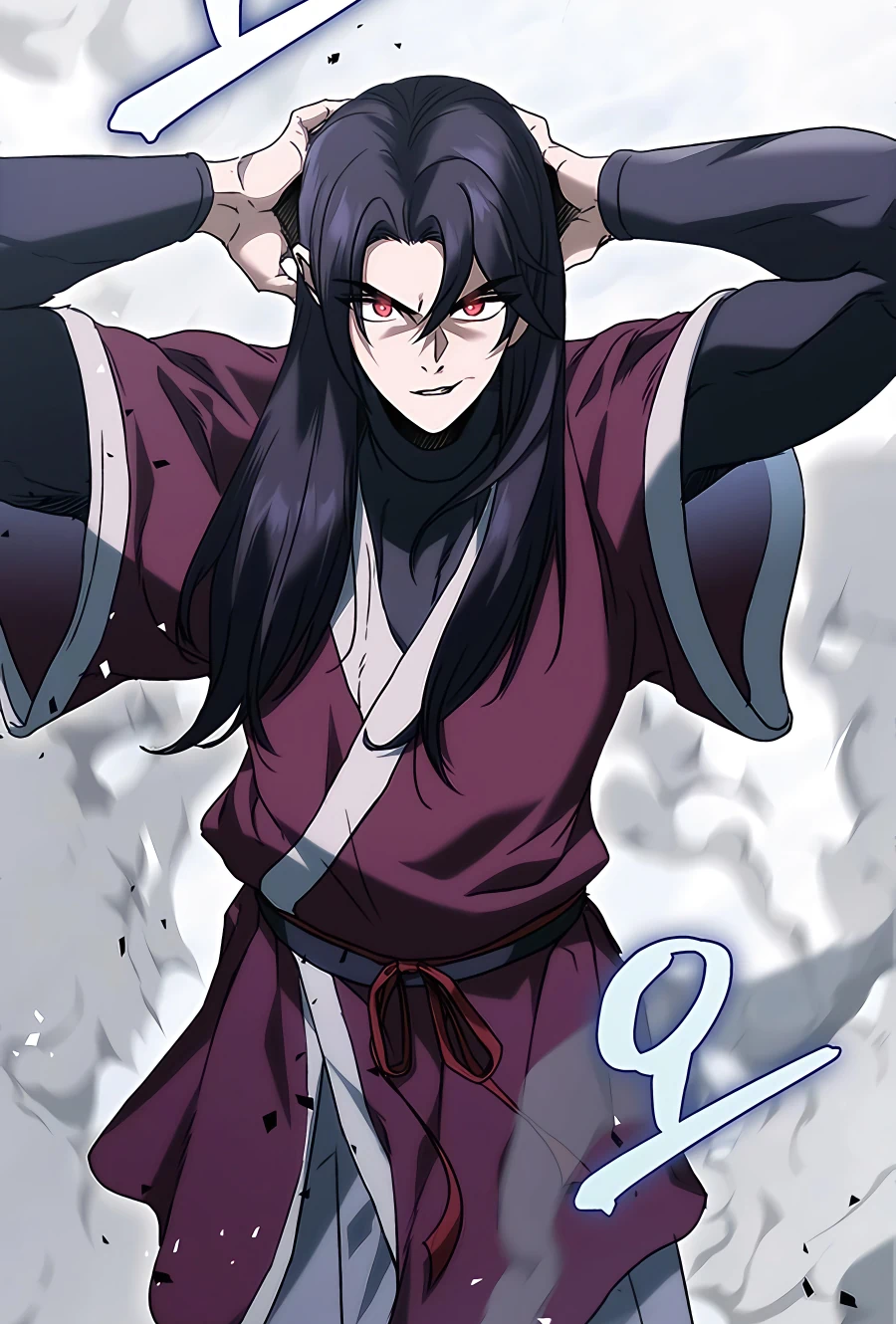 Emperor's Sword Vol. 1 Ch. 4 第82页