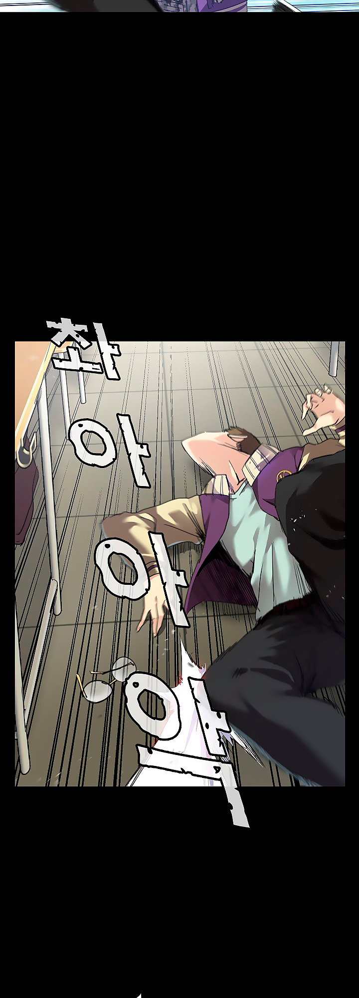 Fighters Ch. 3 第39页