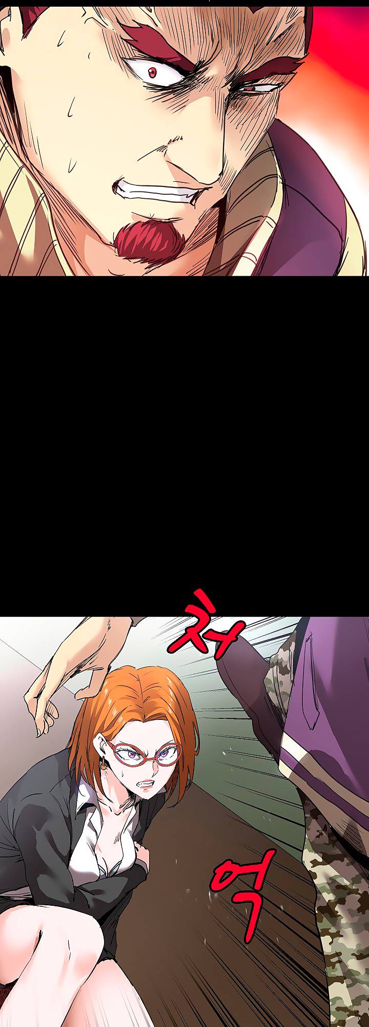Fighters Ch. 3 第54页