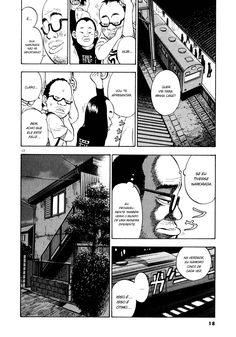 Ressentiment Nascimento 第17页