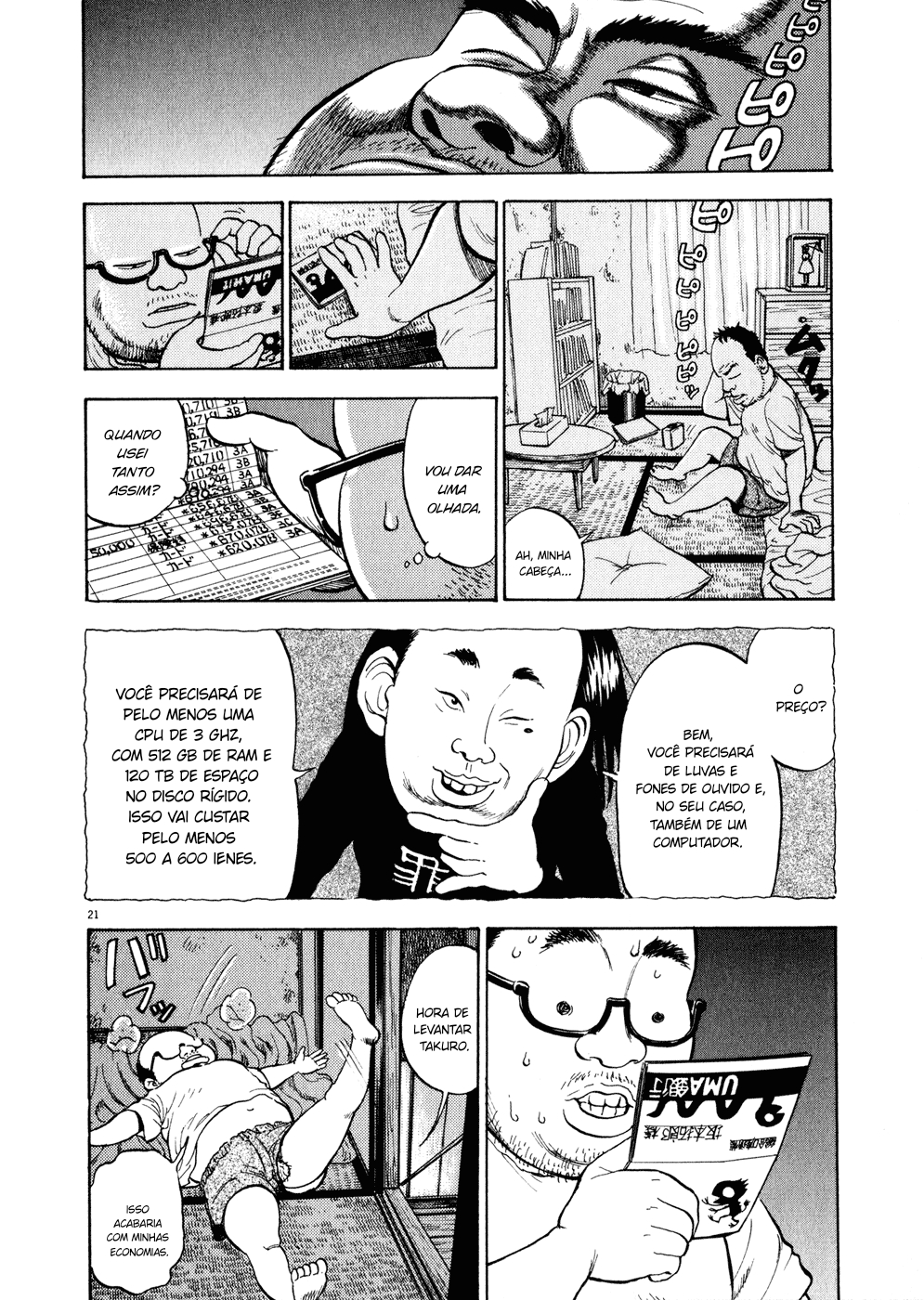Ressentiment Nascimento 第25页