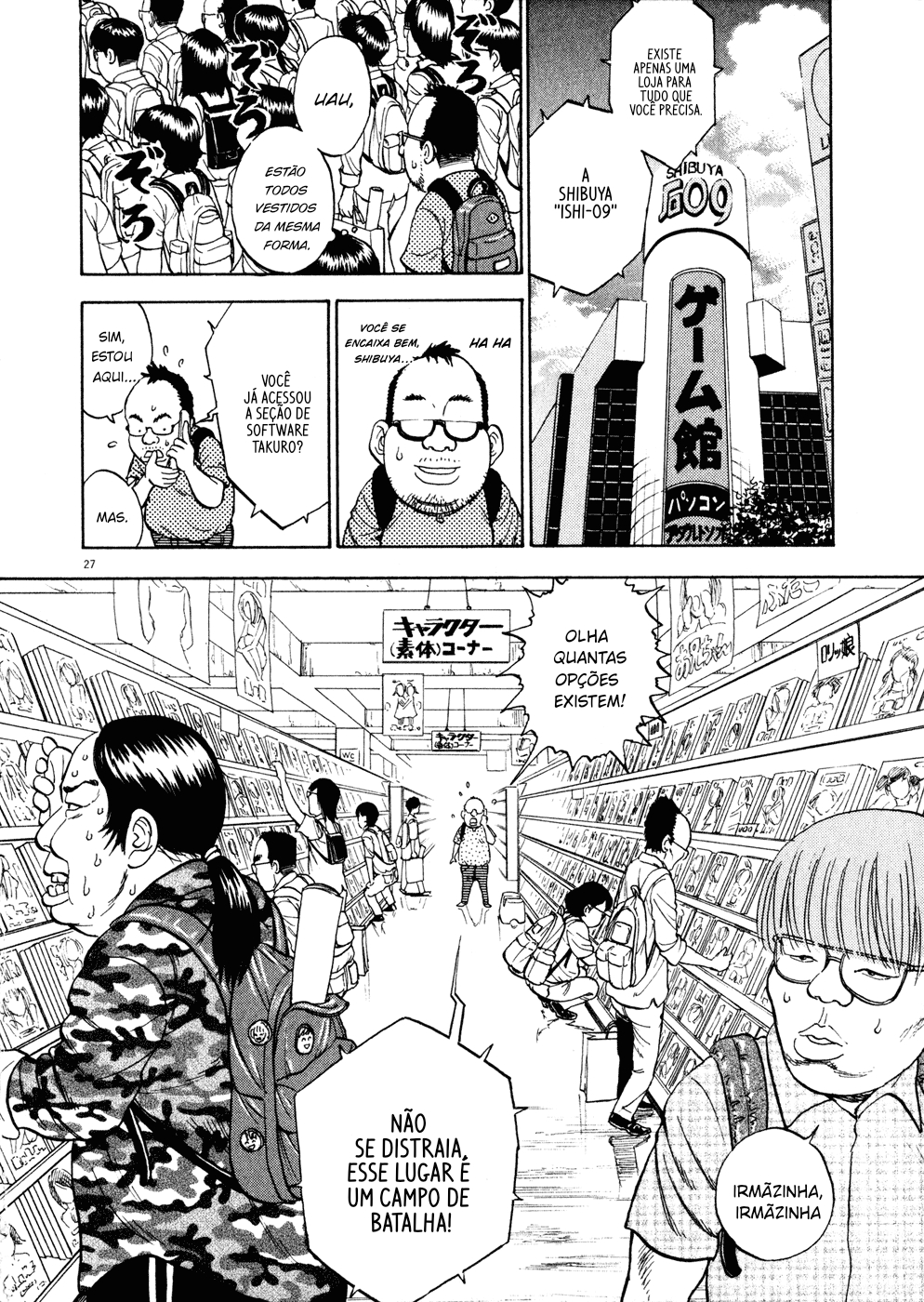 Ressentiment Nascimento 第31页