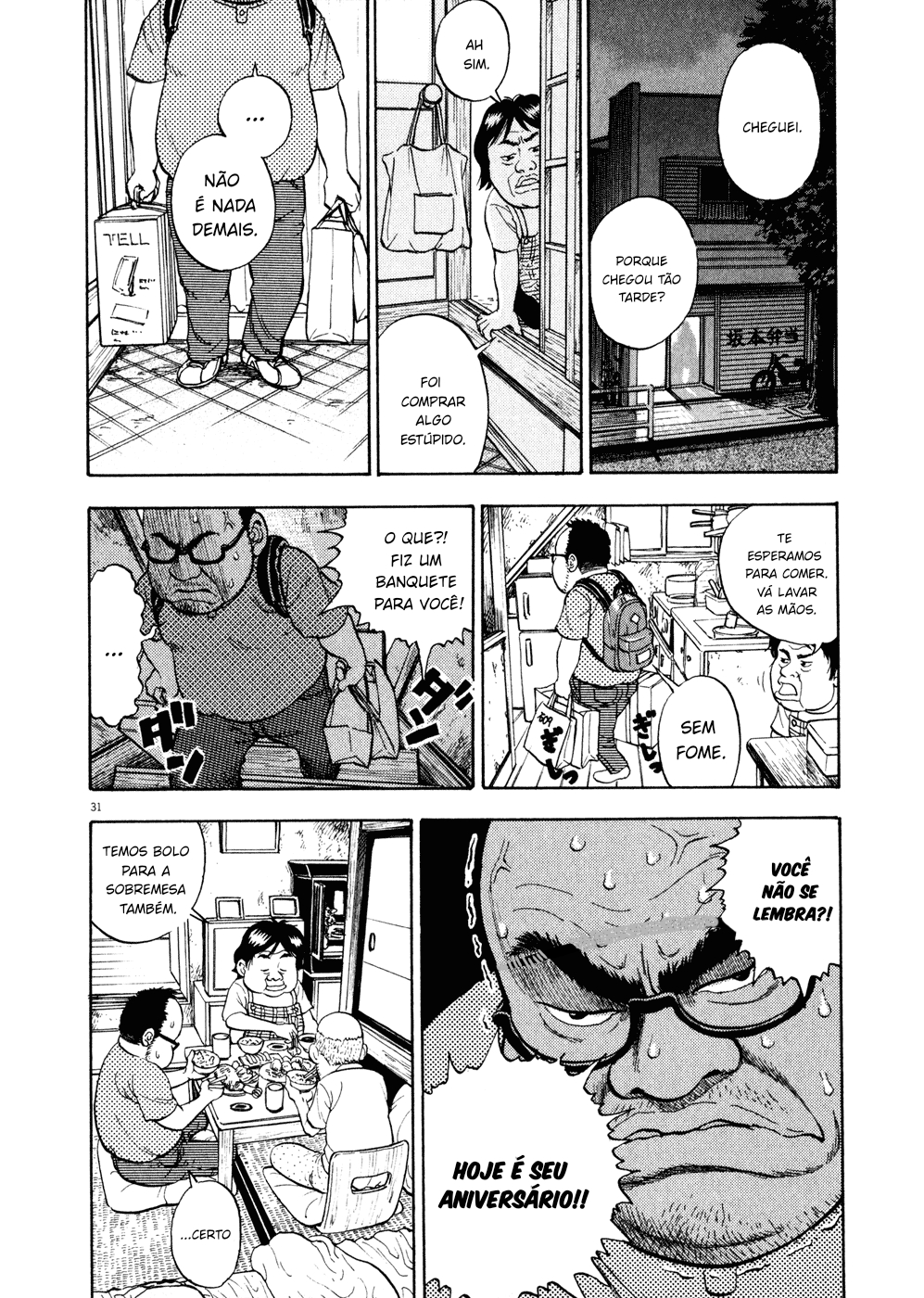 Ressentiment Nascimento 第35页