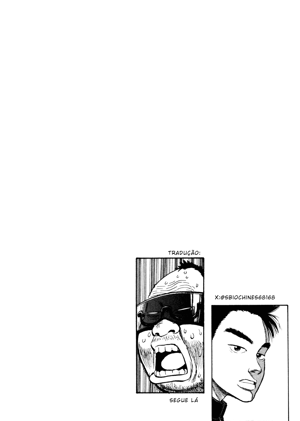 Ressentiment Nascimento 第7页
