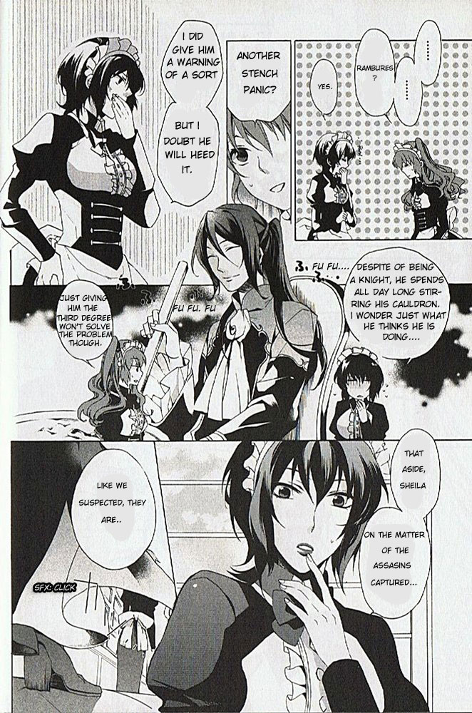 Crimson Empire - Circumstances to Serve a Noble Vol. 1 Ch. 2 第28页