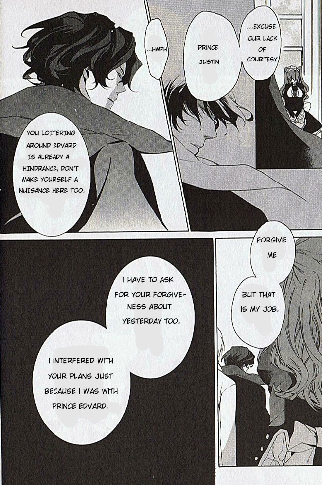 Crimson Empire - Circumstances to Serve a Noble Vol. 1 Ch. 2 第30页