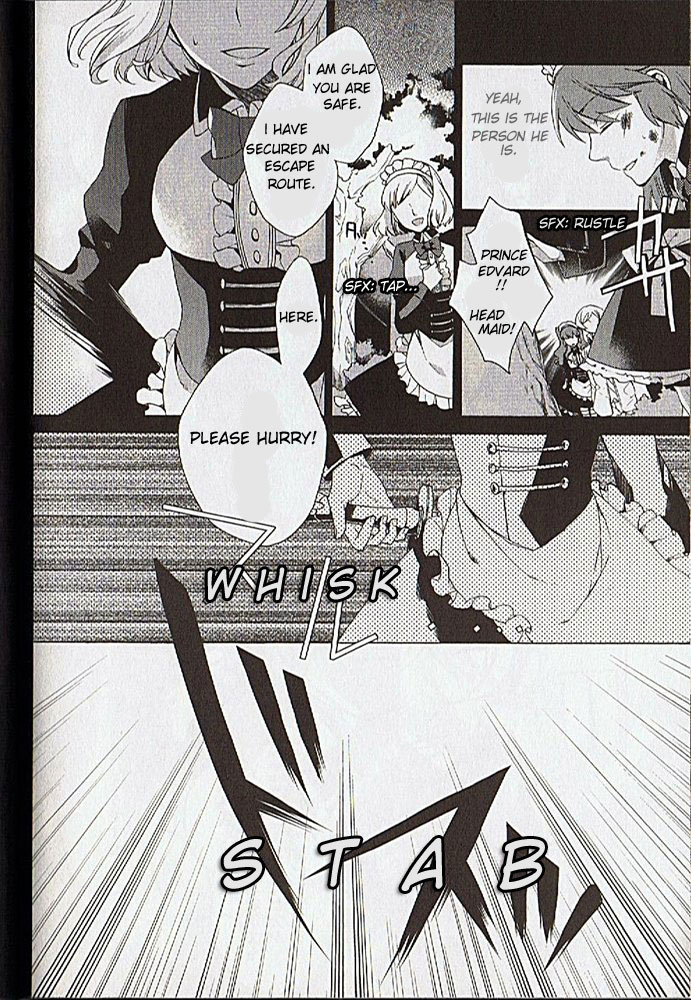 Crimson Empire - Circumstances to Serve a Noble Vol. 1 Ch. 2 第4页