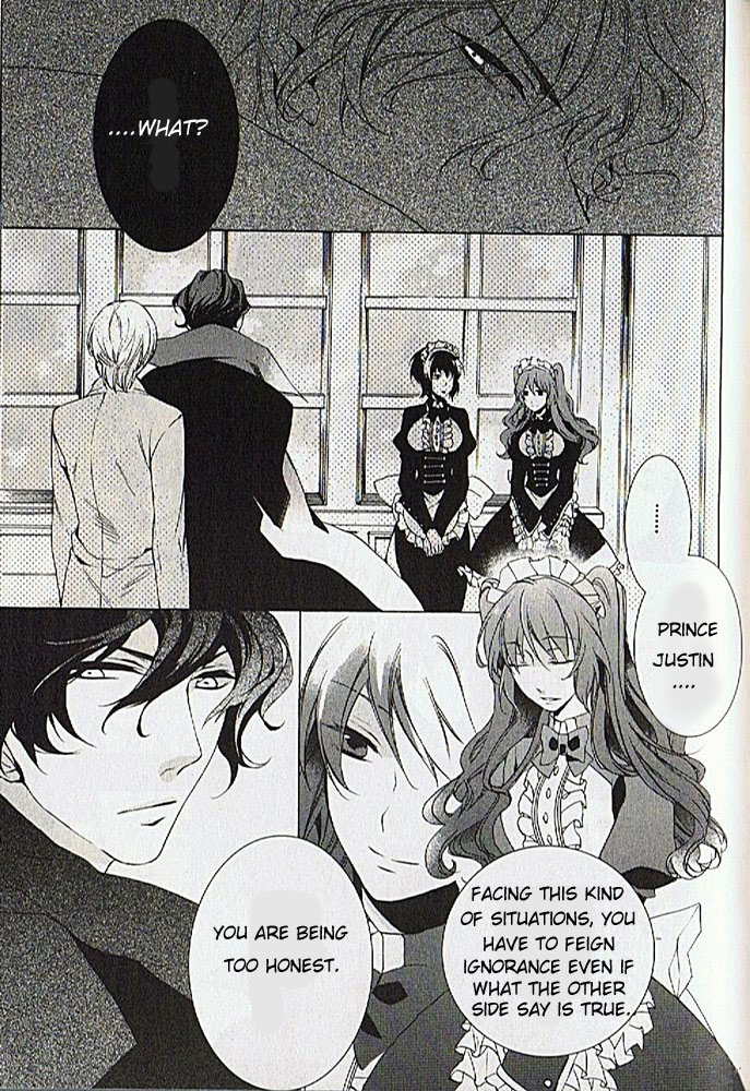 Crimson Empire - Circumstances to Serve a Noble Vol. 1 Ch. 2 第31页
