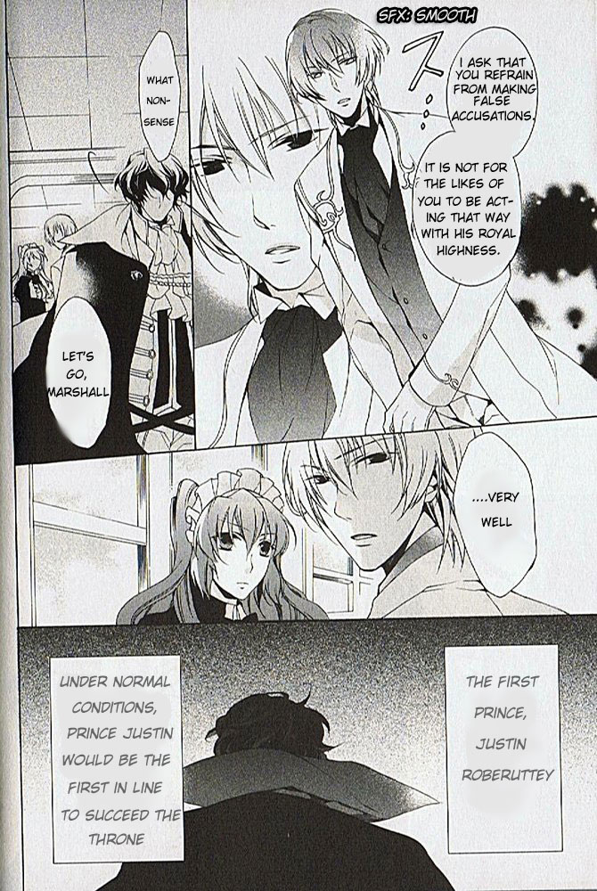 Crimson Empire - Circumstances to Serve a Noble Vol. 1 Ch. 2 第32页