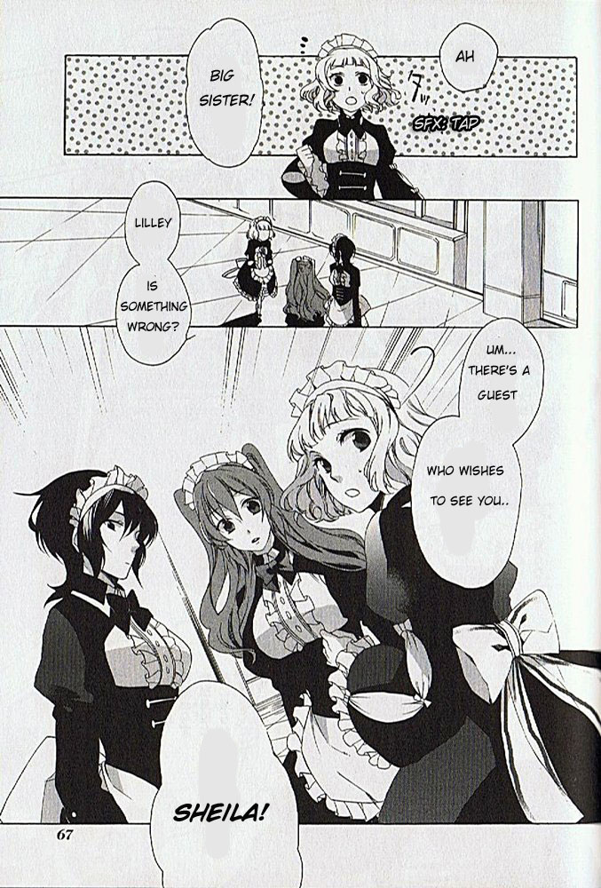 Crimson Empire - Circumstances to Serve a Noble Vol. 1 Ch. 2 第35页