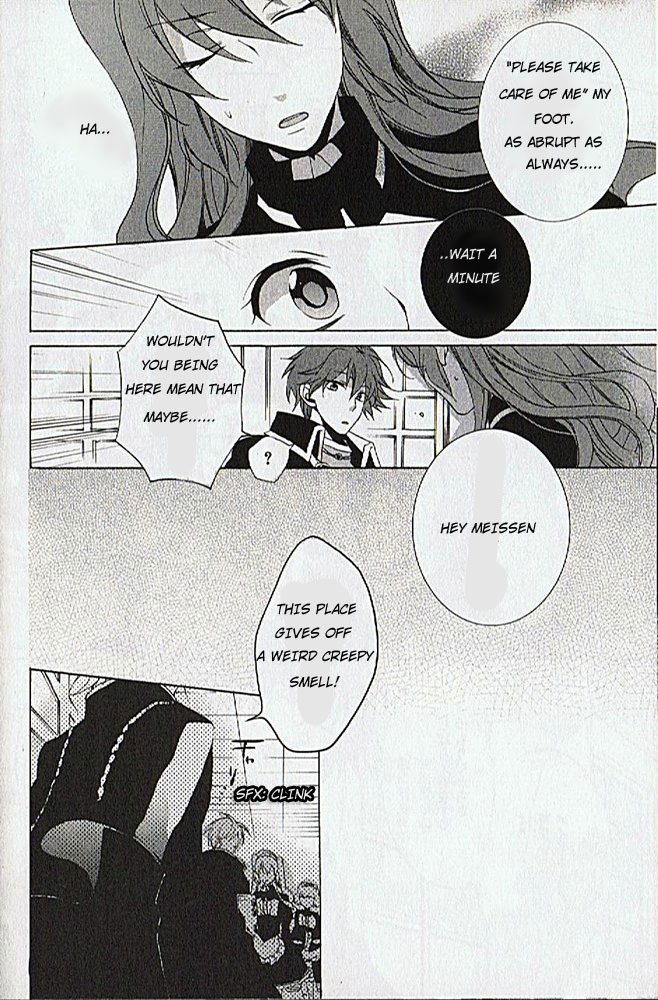 Crimson Empire - Circumstances to Serve a Noble Vol. 1 Ch. 2 第38页