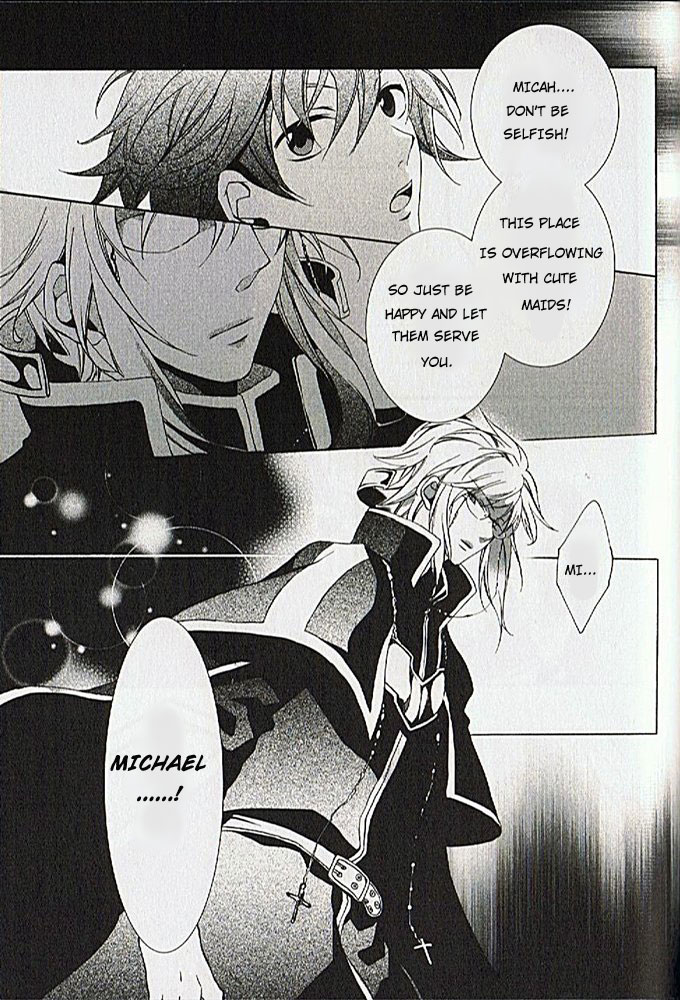 Crimson Empire - Circumstances to Serve a Noble Vol. 1 Ch. 2 第39页
