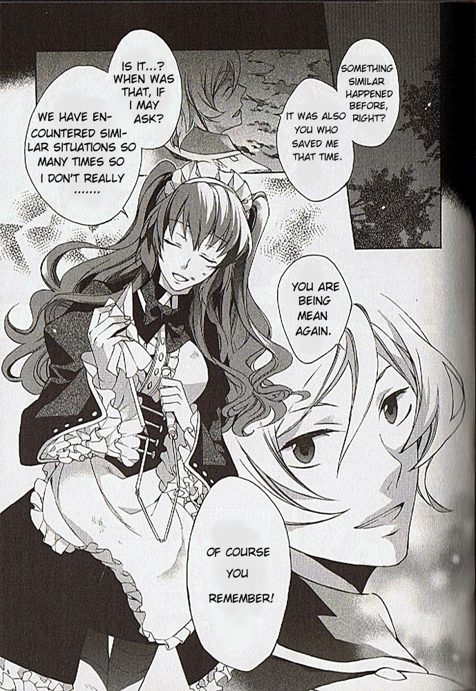 Crimson Empire - Circumstances to Serve a Noble Vol. 1 Ch. 2 第7页