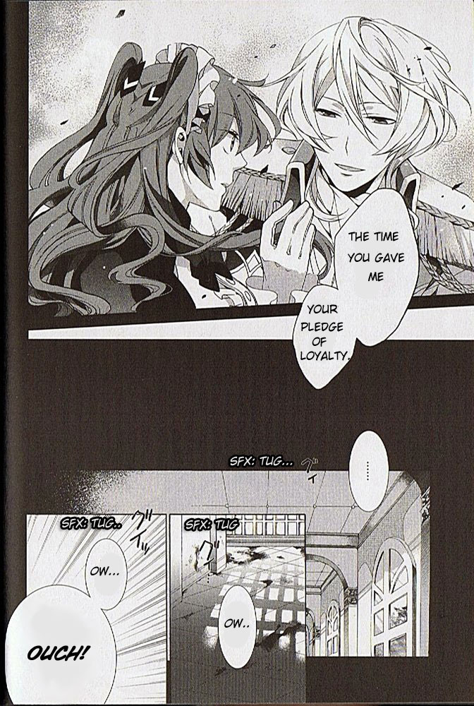 Crimson Empire - Circumstances to Serve a Noble Vol. 1 Ch. 2 第8页