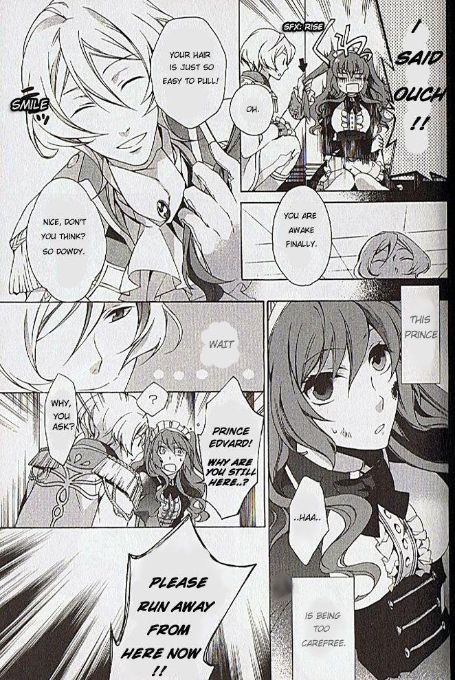 Crimson Empire - Circumstances to Serve a Noble Vol. 1 Ch. 2 第9页