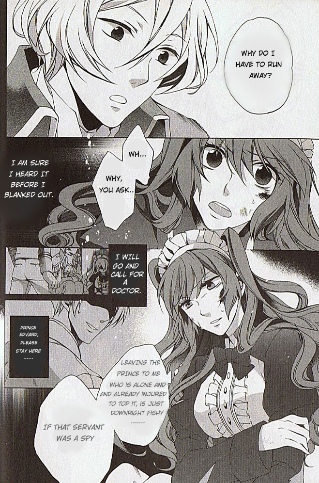 Crimson Empire - Circumstances to Serve a Noble Vol. 1 Ch. 2 第10页