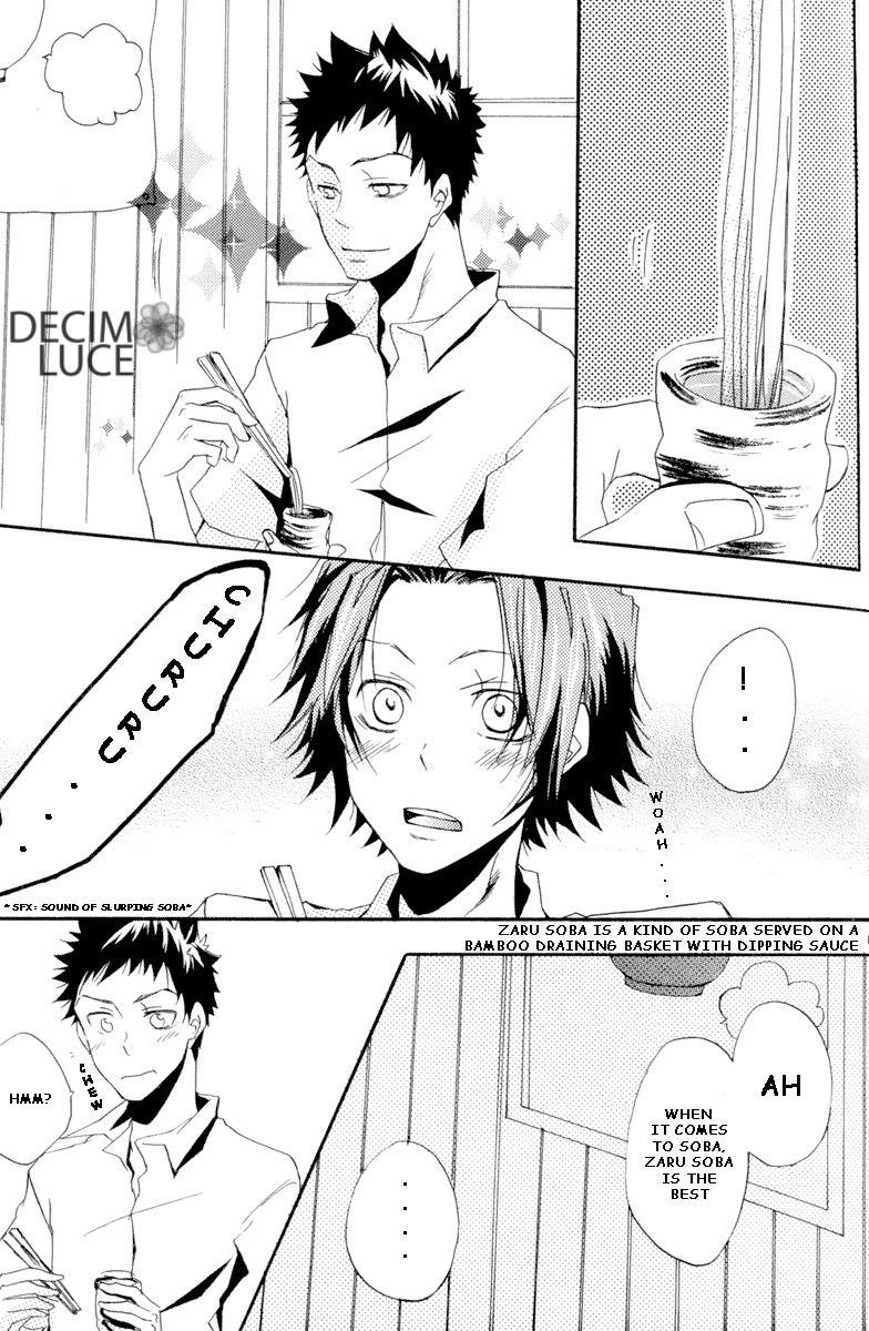 Katekyo Hitman Reborn! - Cupsule (Doujinshi) Oneshot 第12页
