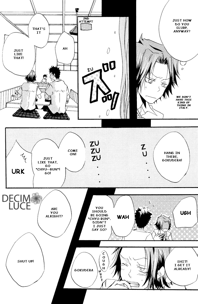 Katekyo Hitman Reborn! - Cupsule (Doujinshi) Oneshot 第15页
