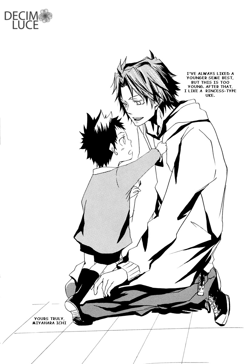 Katekyo Hitman Reborn! - Cupsule (Doujinshi) Oneshot 第21页