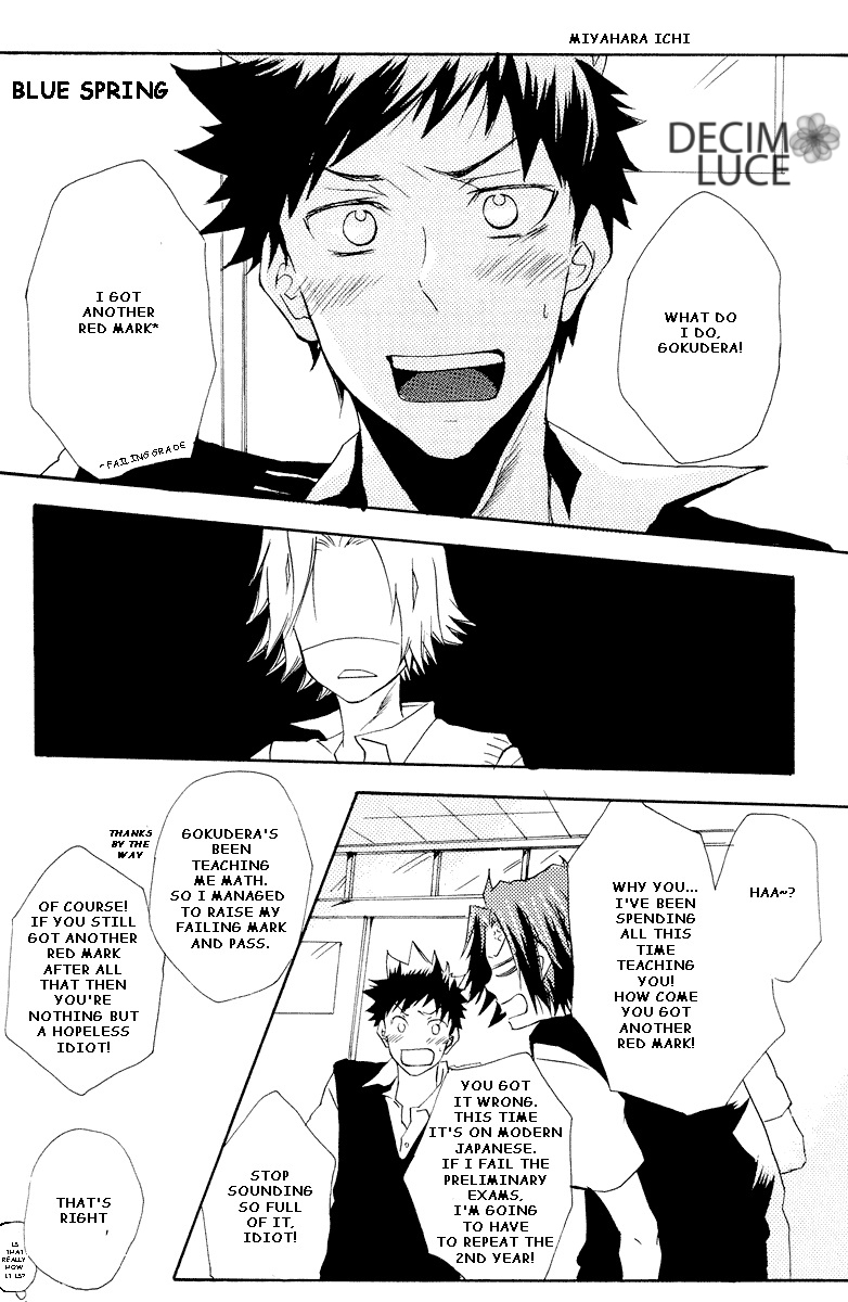 Katekyo Hitman Reborn! - Cupsule (Doujinshi) Oneshot 第22页