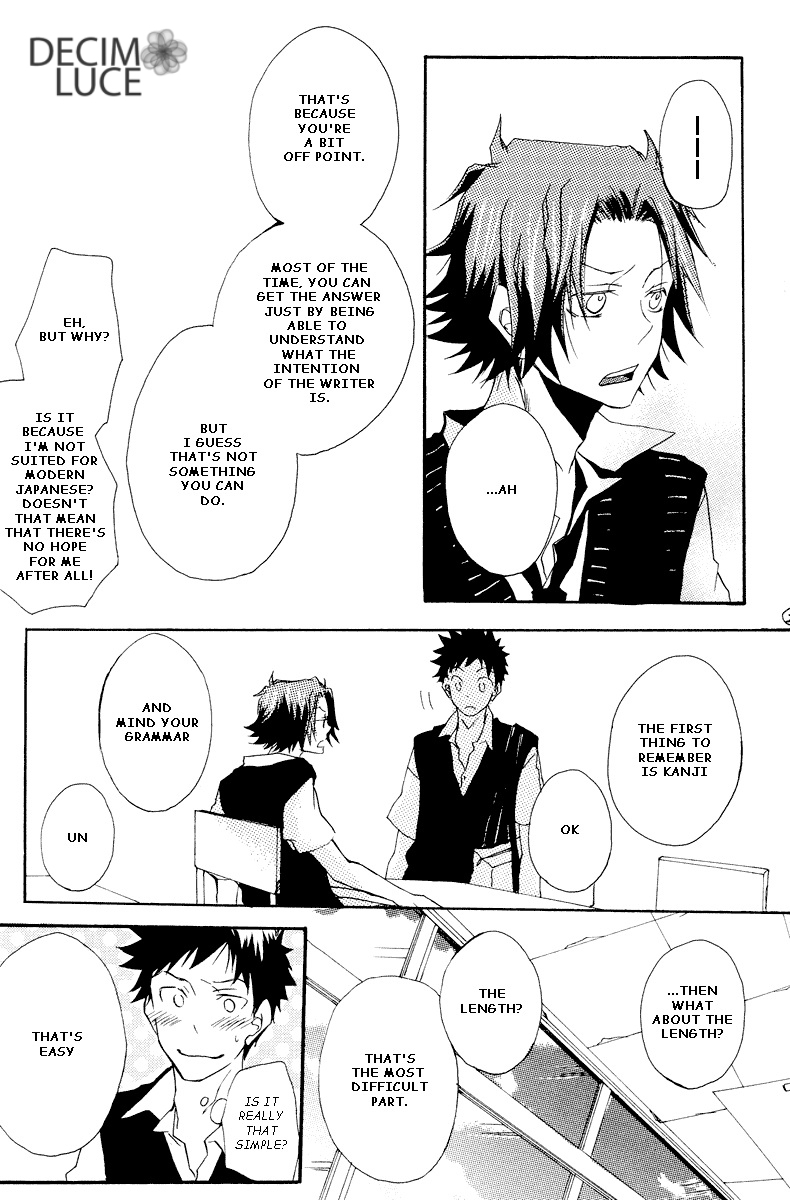 Katekyo Hitman Reborn! - Cupsule (Doujinshi) Oneshot 第24页