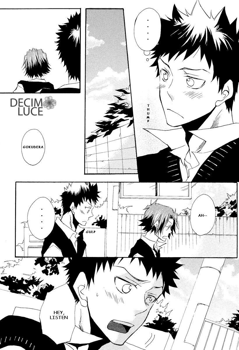 Katekyo Hitman Reborn! - Cupsule (Doujinshi) Oneshot 第26页