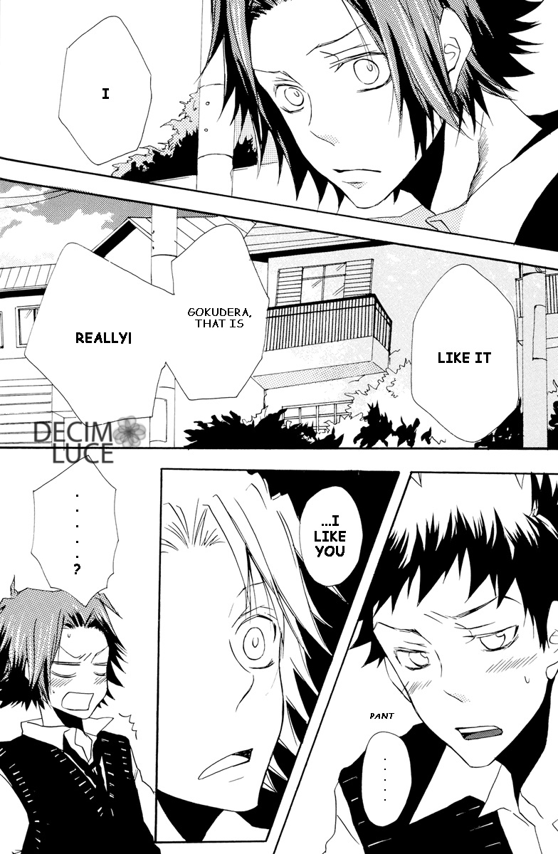 Katekyo Hitman Reborn! - Cupsule (Doujinshi) Oneshot 第27页