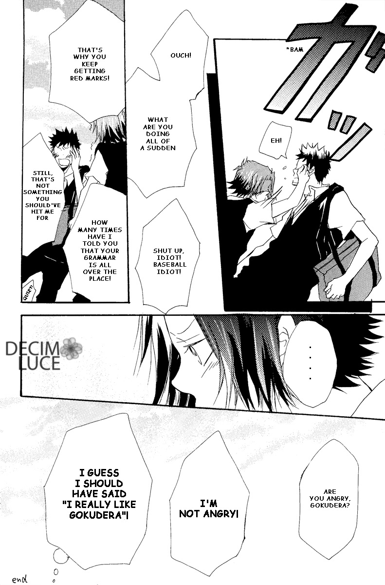 Katekyo Hitman Reborn! - Cupsule (Doujinshi) Oneshot 第28页