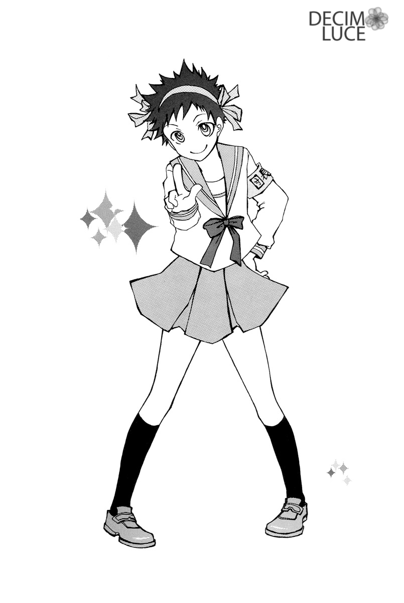 Katekyo Hitman Reborn! - Cupsule (Doujinshi) Oneshot 第29页