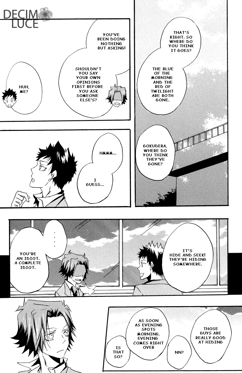 Katekyo Hitman Reborn! - Cupsule (Doujinshi) Oneshot 第36页