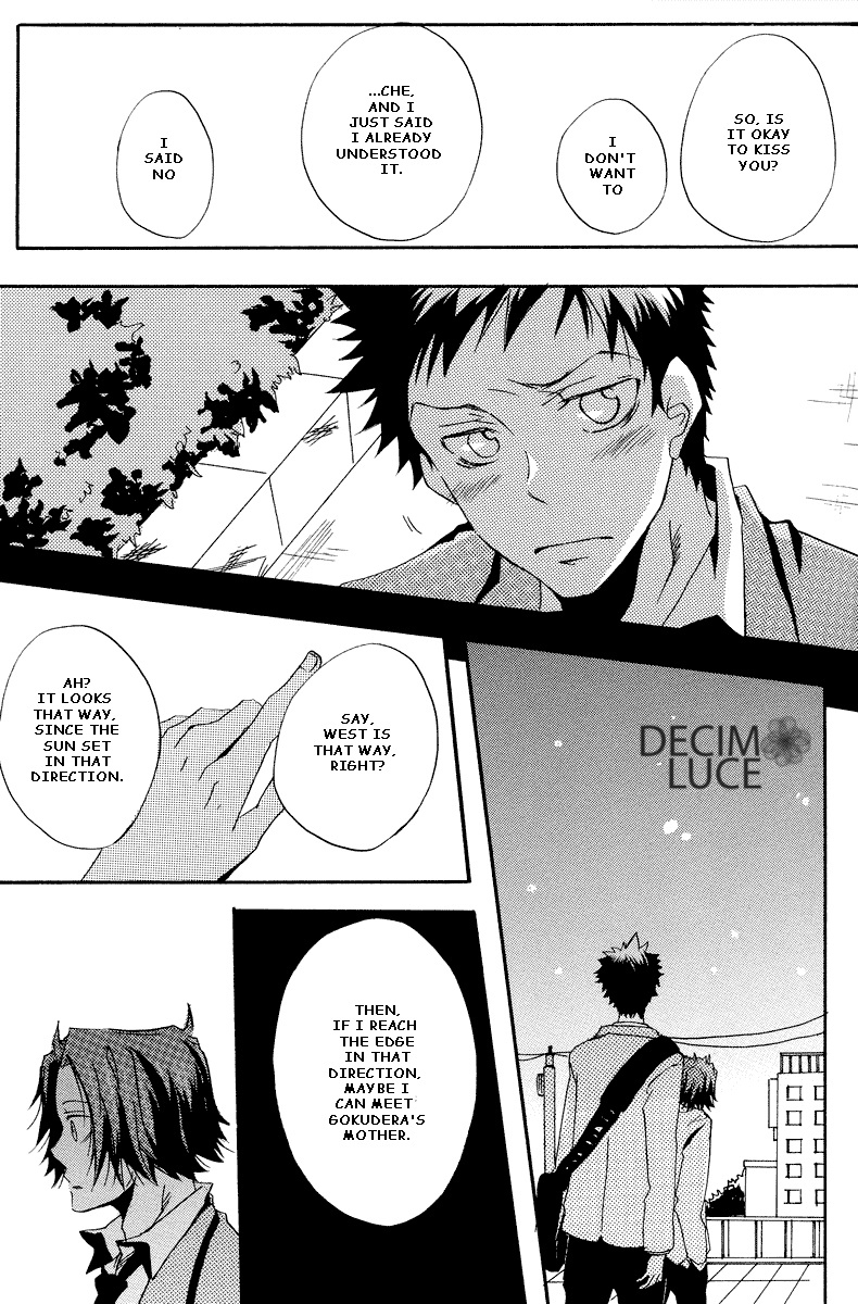 Katekyo Hitman Reborn! - Cupsule (Doujinshi) Oneshot 第40页