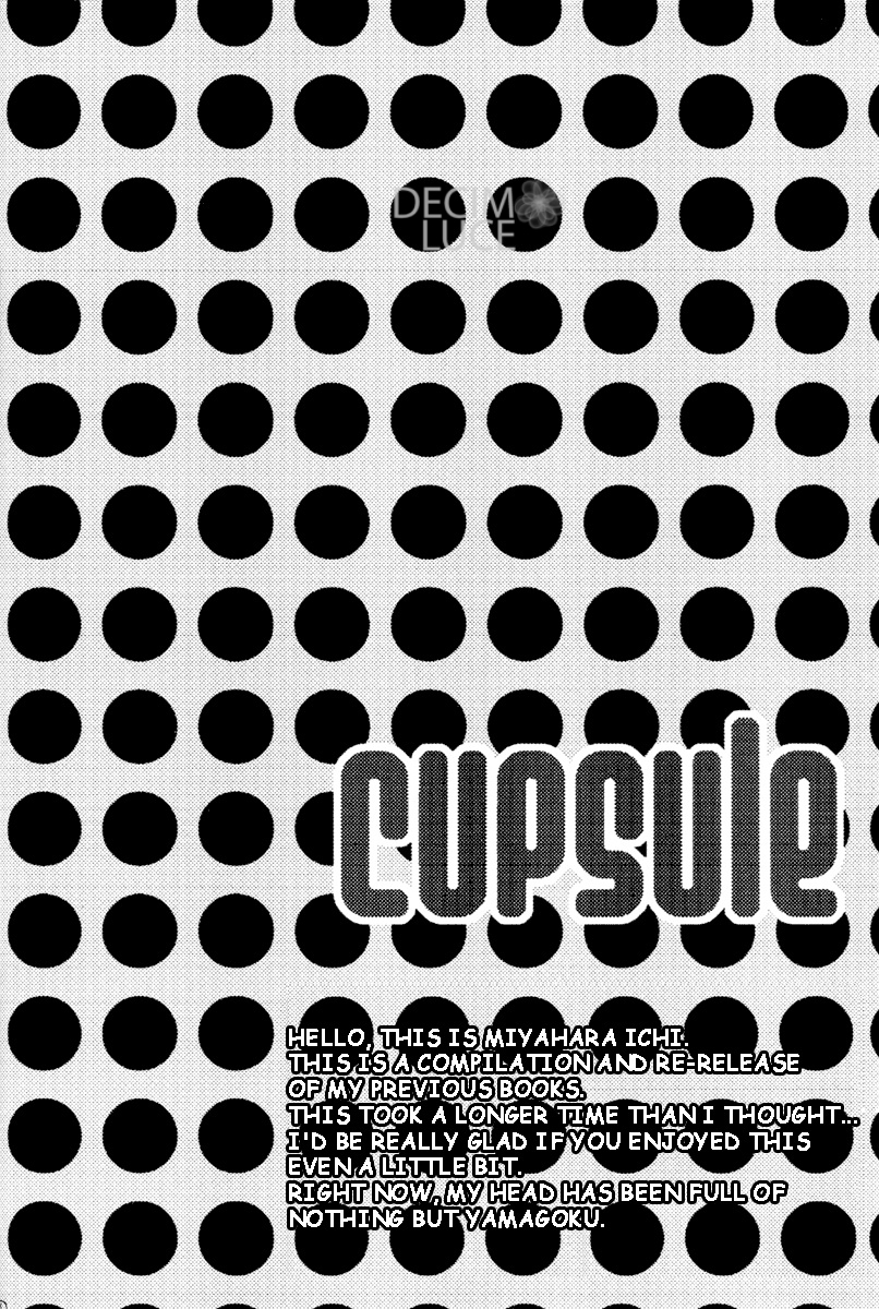 Katekyo Hitman Reborn! - Cupsule (Doujinshi) 第5页
