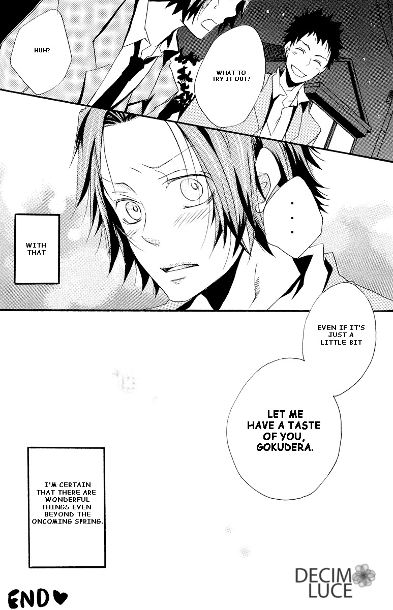 Katekyo Hitman Reborn! - Cupsule (Doujinshi) Oneshot 第43页